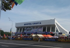 День города