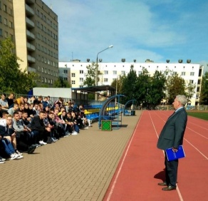 Неделя спорта и здоровья