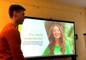 СОВА. Волонтеры БГАТУ