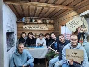 Кураторский час в "Стране Мини" Кураторский час в "Стране Мини"
