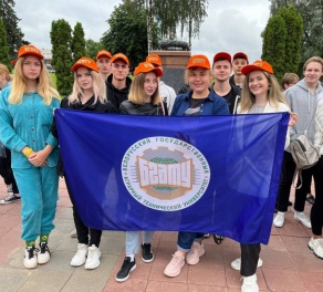 День молодежи "БРСМ: 20 лет вместе!"