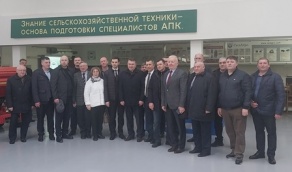 Делегация Омской области Российской Федерации в БГАТУ Делегация Омской области Российской Федерации в БГАТУ