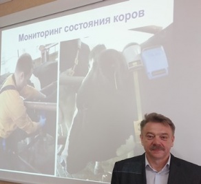 2023/2024 «Образование вне границ» – 16 2023/2024 «Образование вне границ» – 16