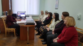 Единый день информирования