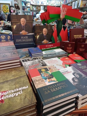 На книжном форуме