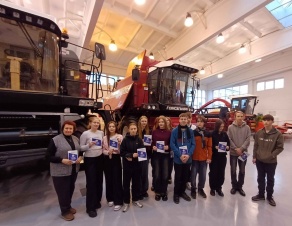 Профориентационное мероприятие