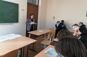 Открытое занятие