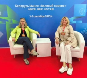 Образование и индустрия: точки соприкосновения на выставке в «Великом камне»