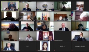 Международная онлайн-конференция на тему: «Управление водными ресурсами в условиях глобализации»