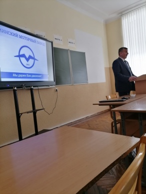 Студенческая конференция 13-14 апреля 2022