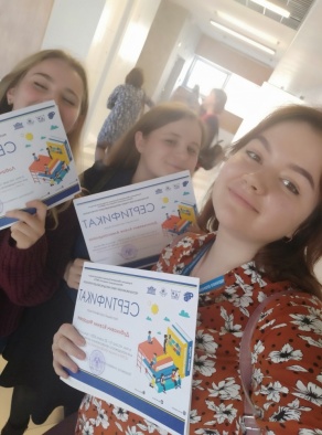 Обучение лидерского актива