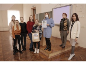 Междисциплинарная олимпиада «Агро Start-Up» Междисциплинарная олимпиада «Агро Start-Up»