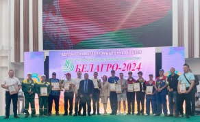 Итоги республиканского смотра-конкурса профессионального мастерства «Лучший пахарь»