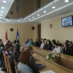 Городская онлайн конференция "Вклад женщин в развитие государства: тенденции и перспективы"