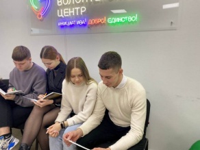 Совсем скоро в Сочи пройдет Всемирный фестиваль молодежи!