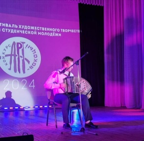 Арт-вакацыi-2024. Молодежь и время: подвиг во имя будущего