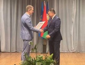 Вручение Почетной Грамоты администрации Первомайского района г.Минска Вручение Почетной Грамоты администрации Первомайского района г.Минска