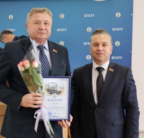 "Лучший куратор 2024"