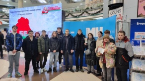 Информационно-просветительский проект «Открытое знание»