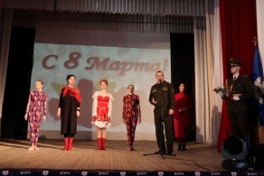 Торжественное мероприятие посвященное Дню женщин