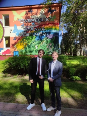 Время твоих возможностей 4.0