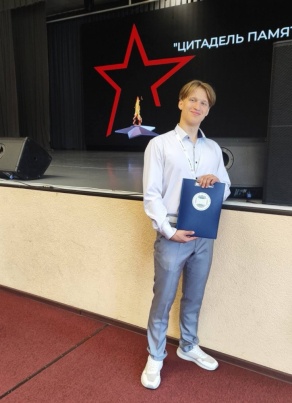 Республиканский молодежный патриотический форум «Цитадель памяти: эхо войны. Сохраним память вместе»
