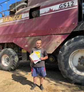 МОЛОДЁЖЬ БГАТУ ЗА УРОЖАЙ! Метельский  Евгений, студент агромеханического факультета