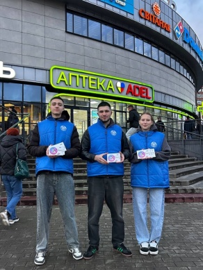 Неделя родительской любви