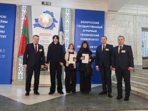 Репетиционный  централизованный экзамен (РЦЭ) для учащихся 11 классов