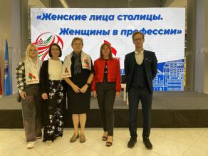 Городской информационный проект «Женские лица столицы» Городской информационный проект «Женские лица столицы»