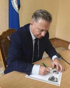 Республиканский диктант. День народного единства Республиканский диктант. День народного единства