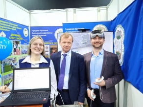 Международная выстовка "Образование и карьера"