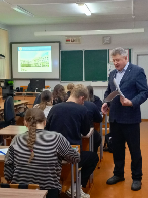 Профориентационная работ в  Краснопольском районе Могилевской области