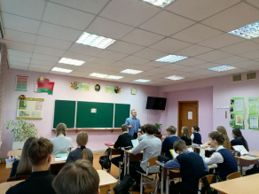 Профориентационная работа в Новогрудском районе