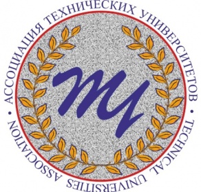БГАТУ принят в состав Ассоциации технических университетов БГАТУ принят в состав Ассоциации технических университетов