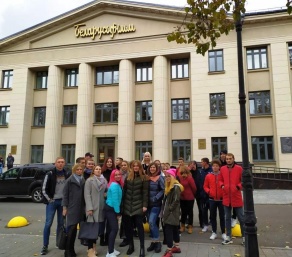 Волонтёры БГАТУ