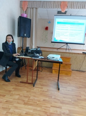 Обучающий семинар Обучающий семинар