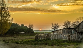 Год малой родины 2018-2020