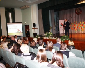 11 лет с РОО «Белая Русь»