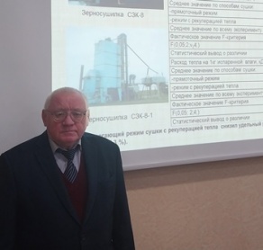 2024/2025 «Образование вне границ» – 5 2024/2025 «Образование вне границ» – 5