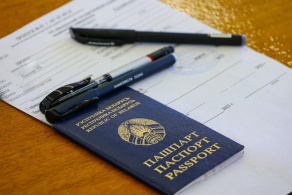 Сегодня в Беларуси стартует регистрация на ЦТ