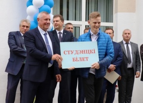 День знаний День знаний