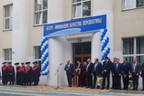 День Знаний 2021
