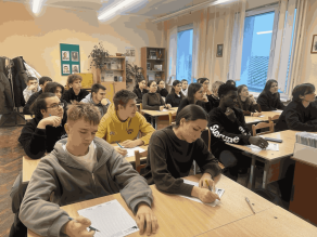 Всероссийский диктант по английскому языку