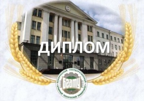 Итоги рейтинга радуют!