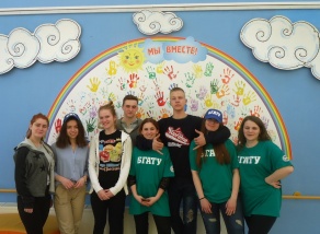 Волонтеры "СОВА"