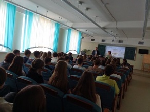 Доклад на тему «Экологическое волонтёрство в системе воспитательной работы с молодёжью в учреждениях высшего образования» Доклад на тему «Экологическое волонтёрство в системе воспитательной работы с молодёжью в учреждениях высшего образования»