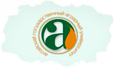 Сотрудничество с ФГБОУ ВО «Алтайский государственный аграрный университет» Сотрудничество с ФГБОУ ВО «Алтайский государственный аграрный университет»