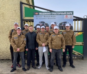  Студенческий сельскохозяйственный отряд "Юность-1"