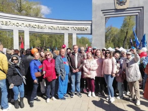 Праздник труда. 1 мая